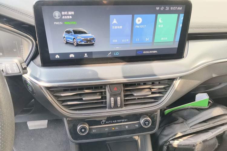 Used Ford Focus 2021 EcoBoost 180 Automatic Hunter Edition
