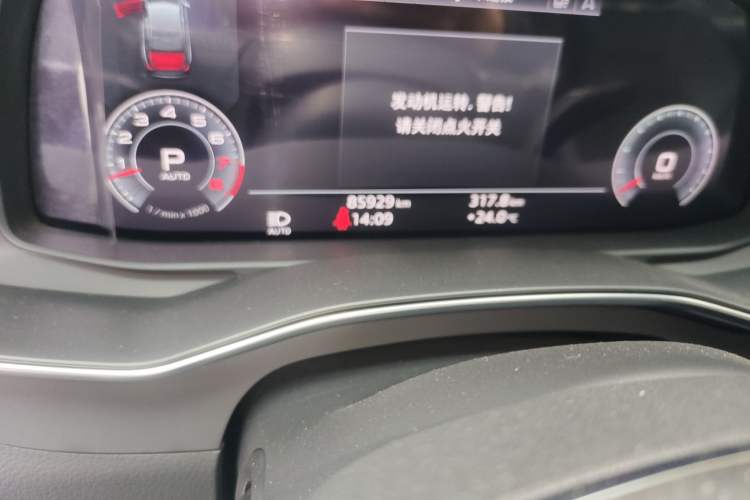 Used Audi A6L 2020 55 TFSI quattro Prestige Dynamic Edition Odometer Close Up