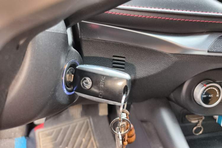 Used Dongfeng Fengon 500 2021 1.5L Manual Enjoyment Model Vehicle Key