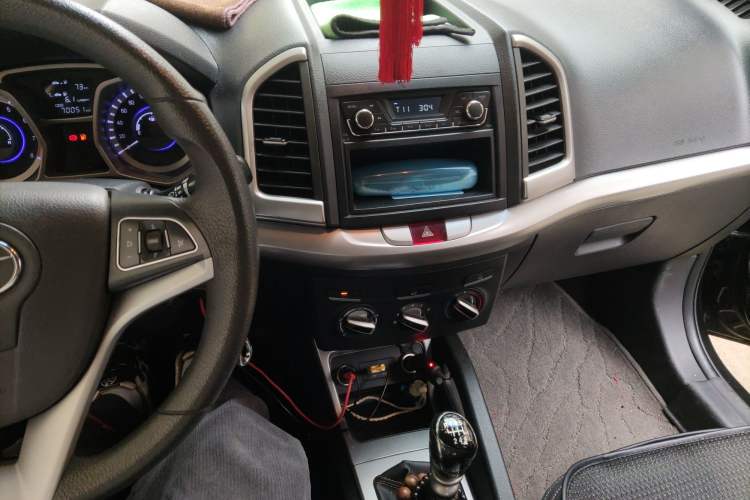 Used JAC Group Refine S3 2014 1.5L Manual Luxury Model