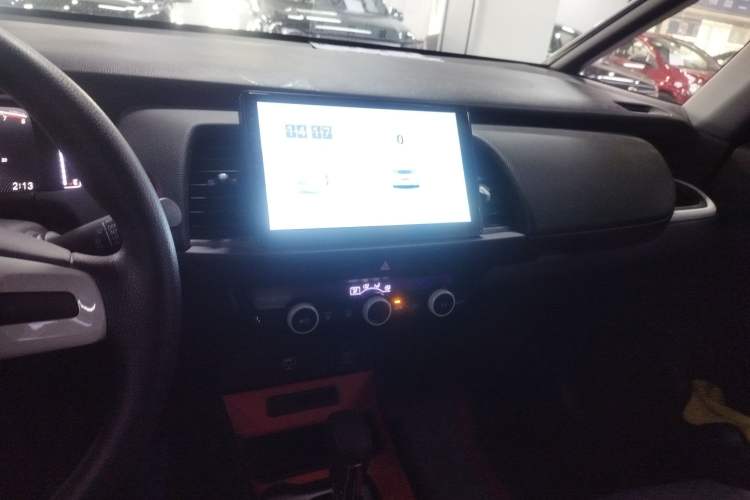 Used Honda Fit 2023 1.5L CVT Trend Edition