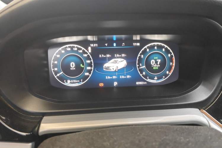 Used Chery Arrizo 5 PLUS 2021 Xiao AI 1.5T CVT ZhiPLUS Odometer Close Up