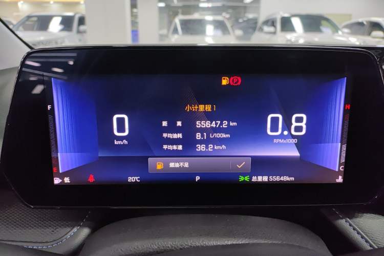 Used Chevrolet Monza 2023 1.3T Mild Hybrid Automatic Luxury Edition
