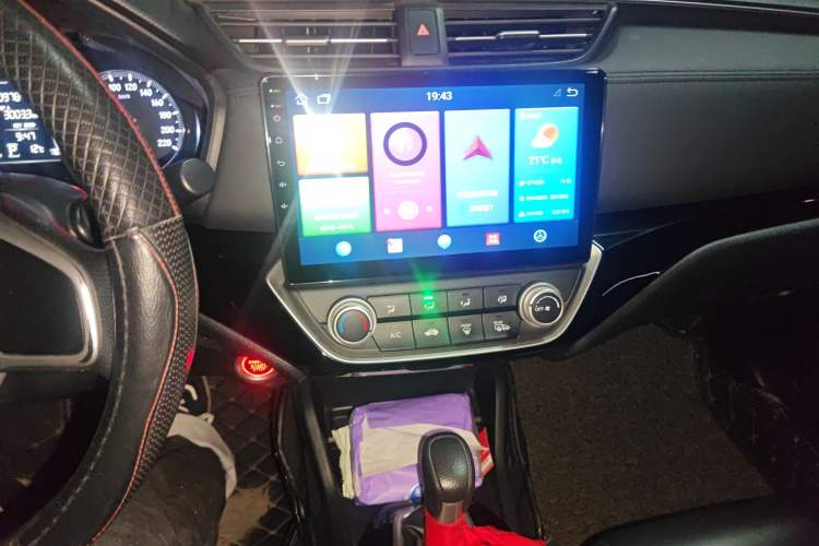 Used Honda Crider 2019 180 Turbo CVT Luxury Edition China V