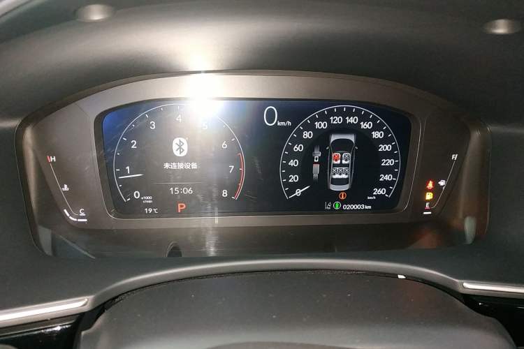 Used Honda Integra 2023 240TURBO CVT Luxury Edition Instrument Cluster