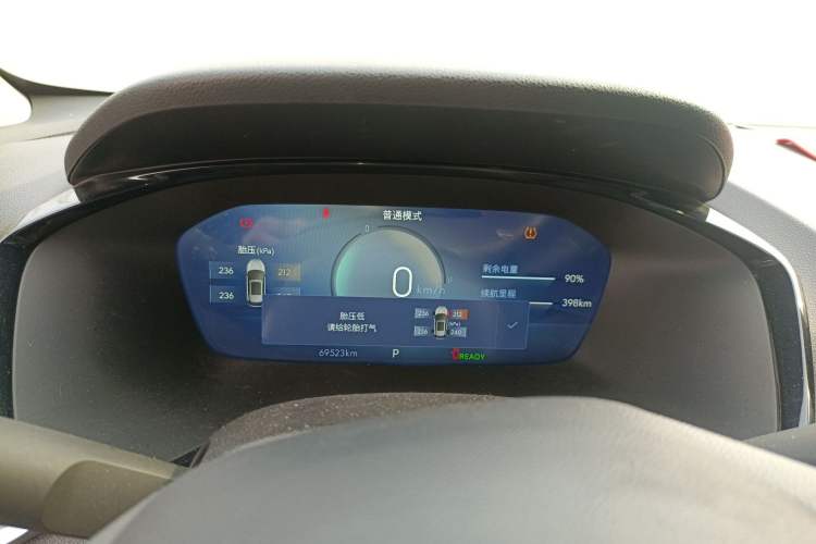 Used Chevrolet Menlo 2022 Star Enjoyment Edition Plus
