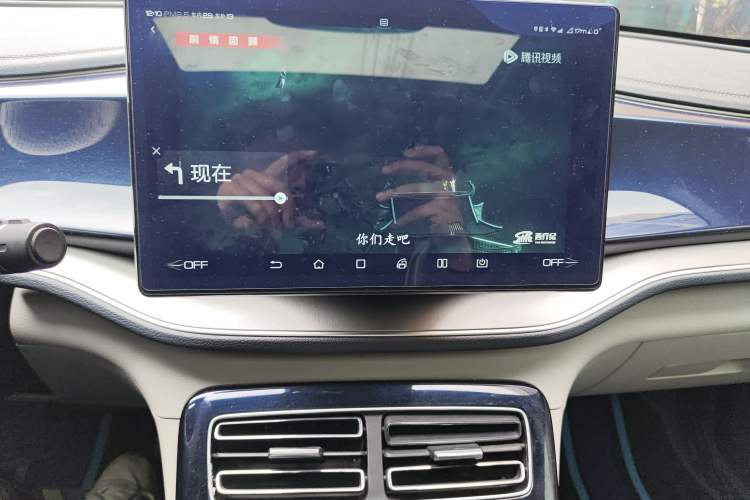 Used BYD Qin PLUS 2021 EV 600KM Flagship Model

