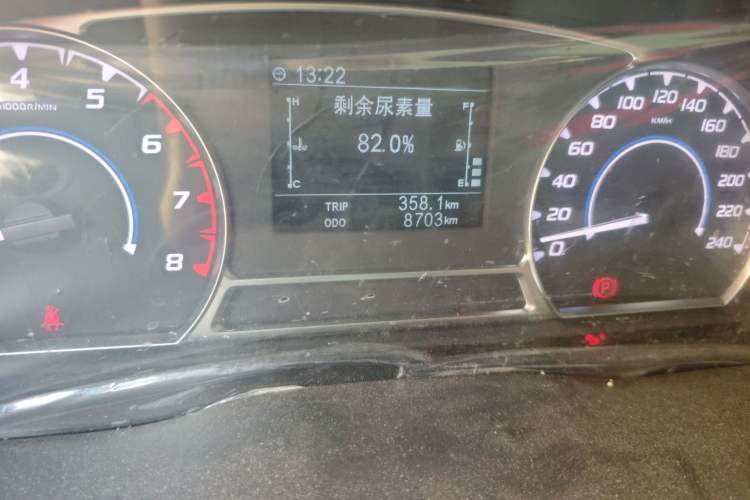 Used JMC Transit 2019 2.8T Commercial Version Short Wheelbase Mid-Roof 3-Seater China VI Standard JX493
