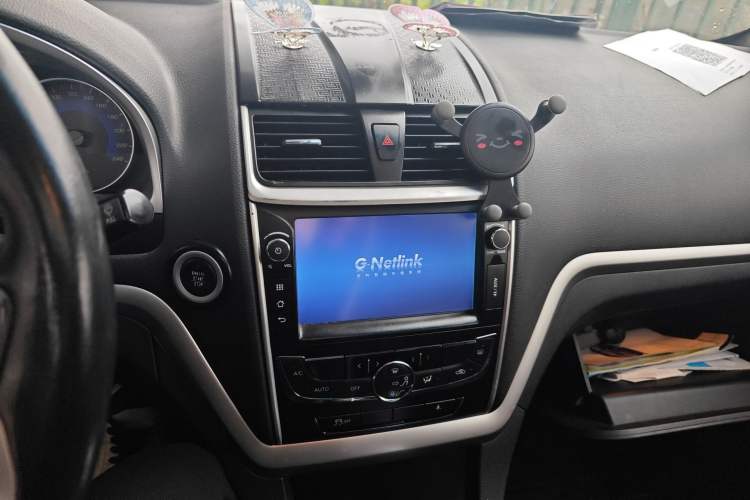 Used Geely Auto Emgrand 2015 Hatchback RS 1.3T CVT Top-Tier Version
