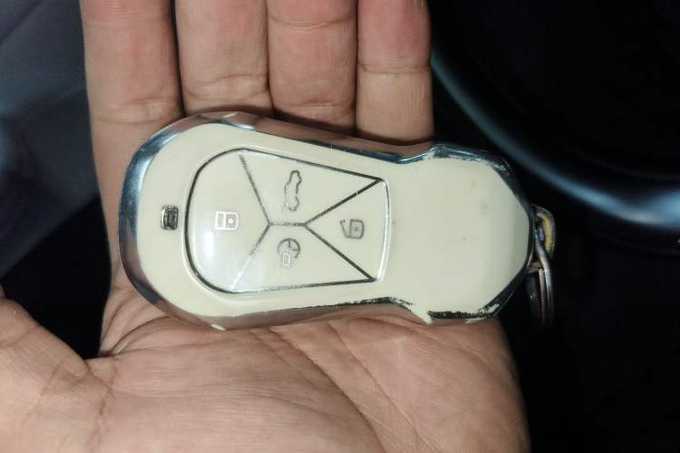Used XPeng G9 2022 650 Performance Edition Pro Vehicle Key