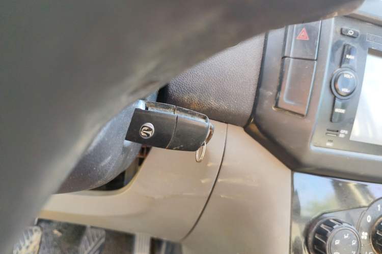 Used BAIC Weiwang M20 2014 1.5L Ultra-Luxury BJ415B Vehicle Key