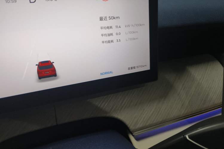 Used Chery Fengyun T9 2024 120 Long-Range Comfort Version 7 Seats Lithium Iron Phosphate Odometer Close Up