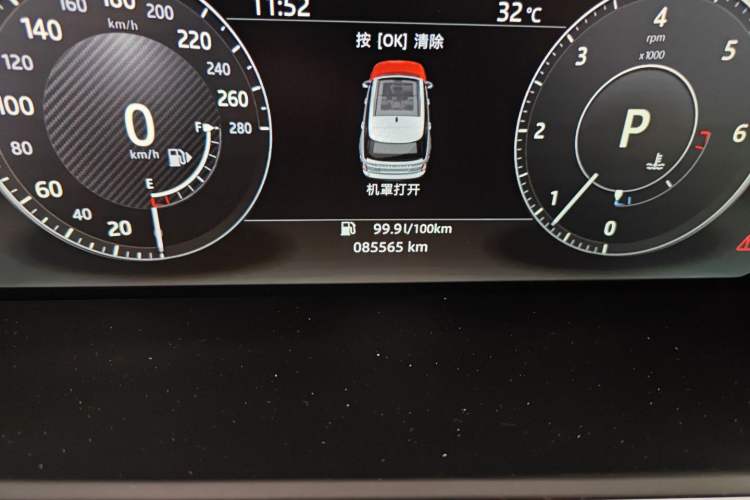 Used Land Rover Range Vogue 2017 3.0T TDV6 HSE