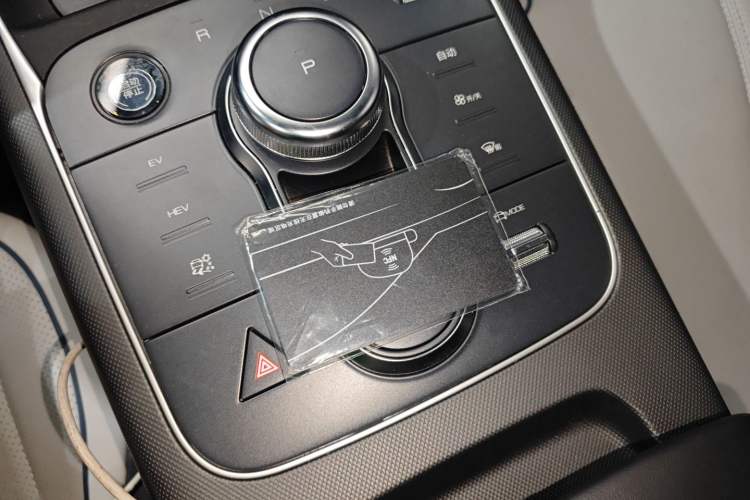 Used BYD Destroyer 05 2024 HONOR Edition DM-i 55KM Luxury Model
