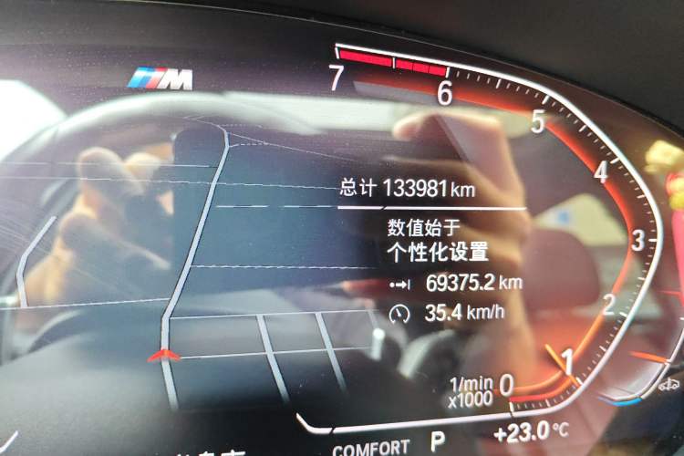 Used BMW 5 Series 2020 530Li Leading Model M Sport Package Odometer Close Up