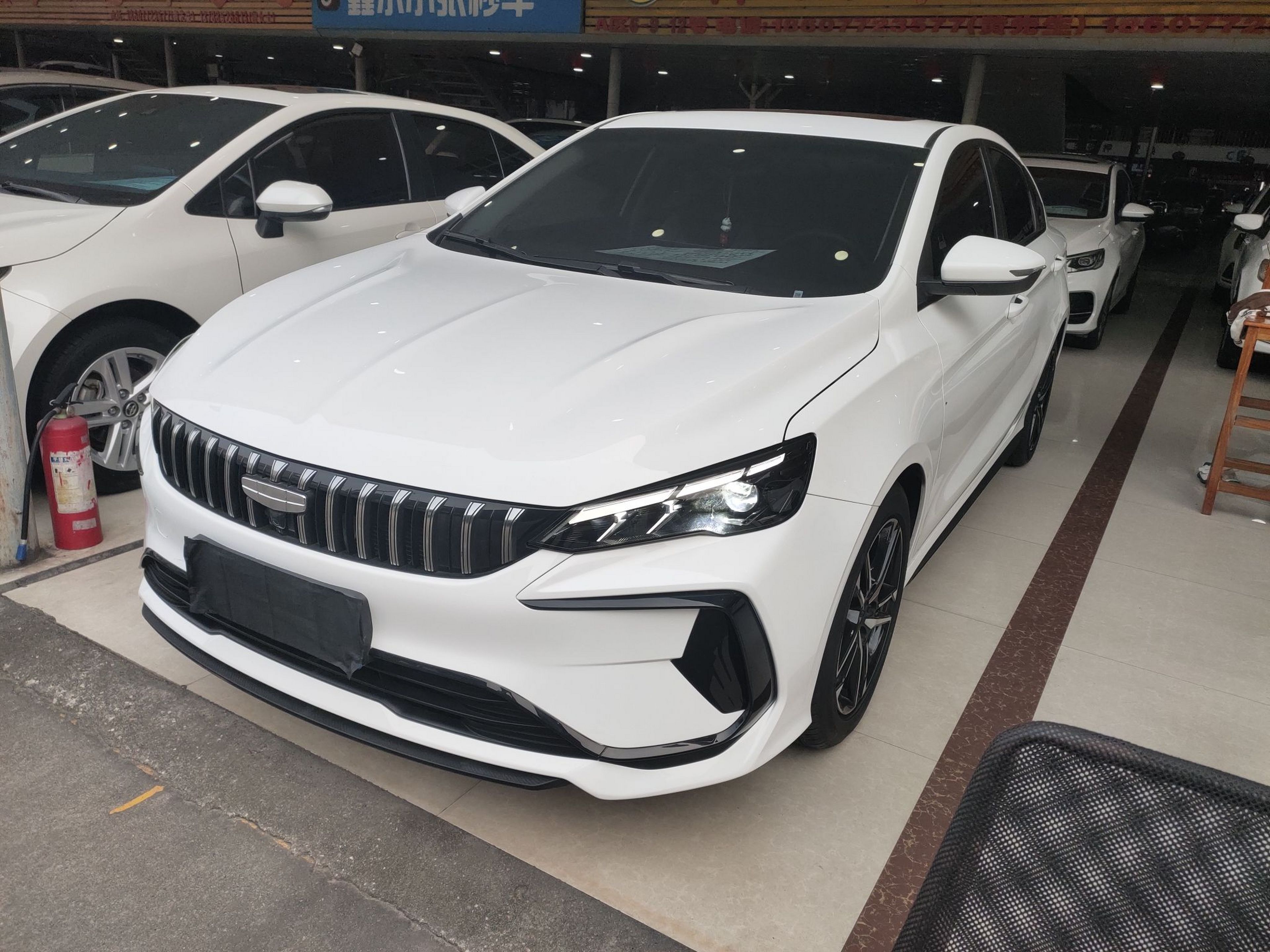 Under Front Bumper