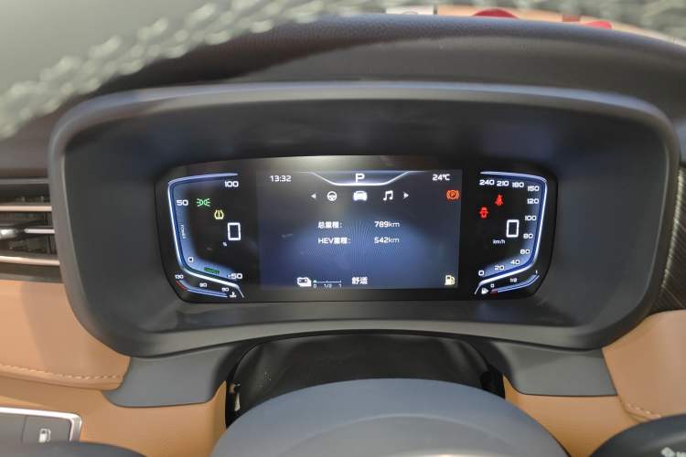 Used Hongqi HQ9 PHEV 2024 2.0T Four-Wheel Drive Business Edition