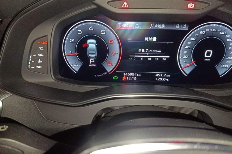 Used Audi A6L 2019 40 TFSI Luxury Dynamic Model