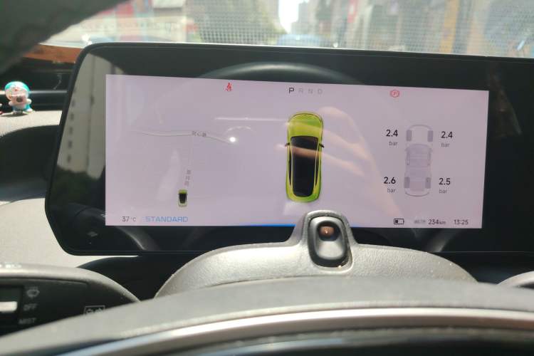 Used XPeng P7 2021 670E Pengyi Edition Instrument Cluster