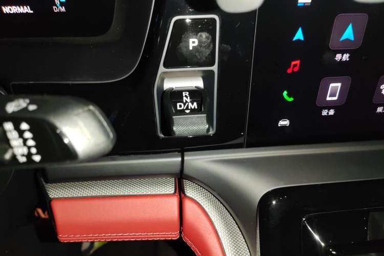 Used Porsche Panamera 2024 Panamera Executive Long Wheelbase 2.9T Gear Lever