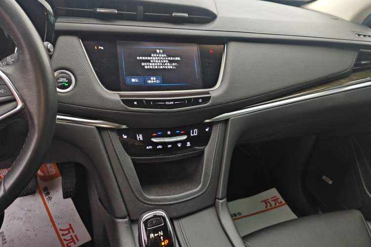 Used Cadillac XT5 2016 28T Four-Wheel Drive Luxury Model
