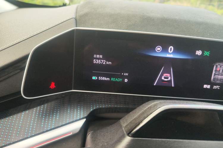 Used Zeekr 001 2023 YOU Edition 100 kWh