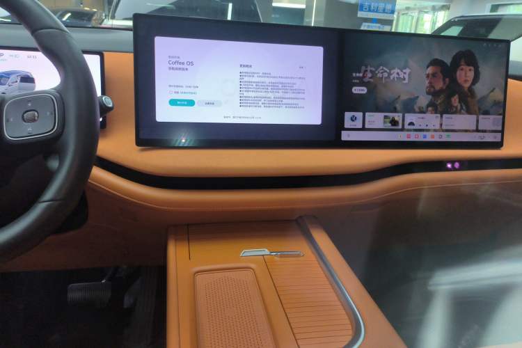 Used Wey Lanshan 2025 Four-Wheel Drive Ultra Audio And AC Panel