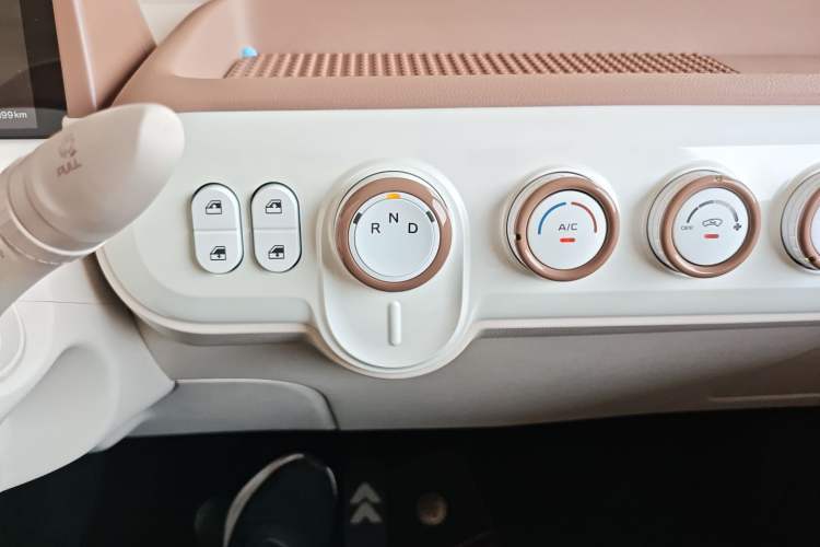 Used Bestune Pony 2025 222km Range Agile Horse
