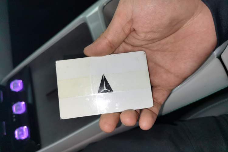 Used Deepal L07 2024 230Max Qiankun Intelligent Driving ADS SE Range-Extended Version
