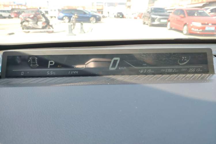 Used NETA V 2022 Chao 400 Lite
