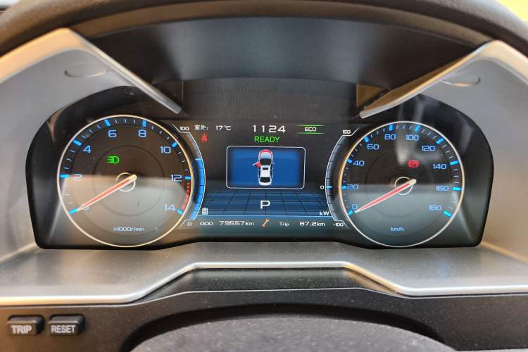 Used Geely Auto Emgrand New Energy 2017 EV300 Elite Model Instrument Cluster