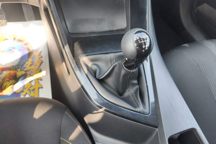 Used Roewe i5 2021 1.5L Manual Platinum Edition
