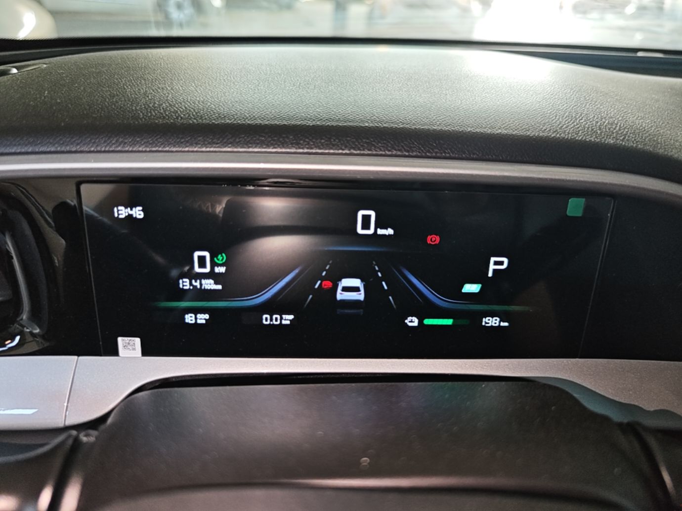 Geely Galaxy Geome 2026 Model 310km Dream Edition — снимка 14