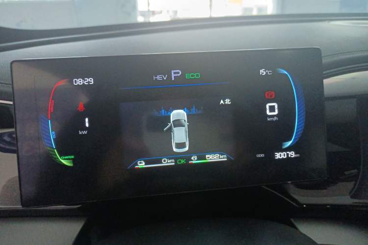 Used BYD Qin PLUS 2023 Champion Edition DM-i 55KM Superior Model
