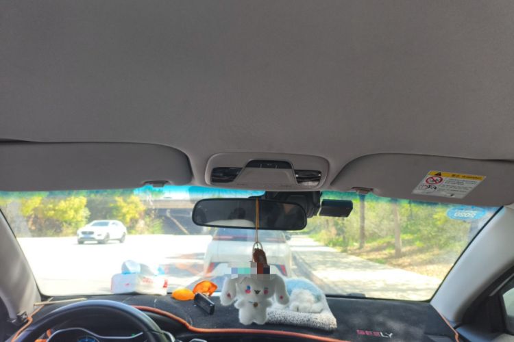 Used Geely Auto Emgrand 2019 Leading Edition 1.5L Manual Fashion Model China V Standard
