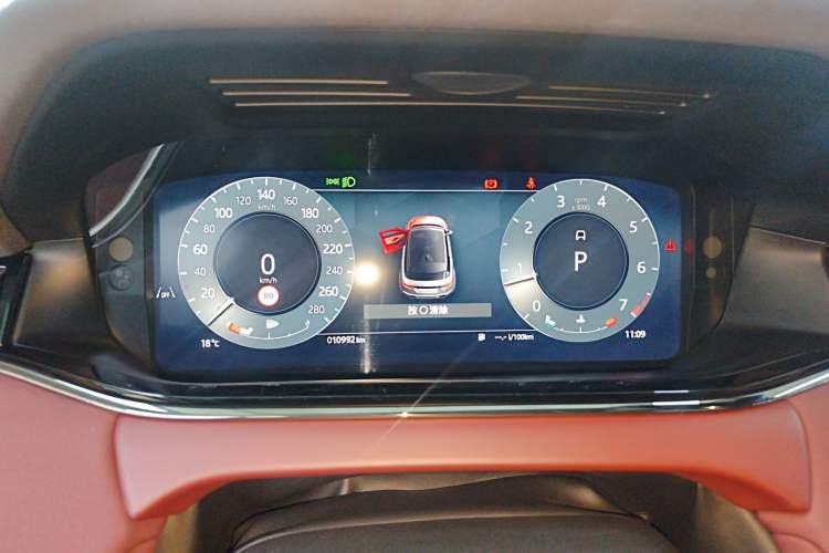 Used Land Rover Range Rover Evoque 2024 Aurora L 249 PS Prestige Light-Chasing Edition