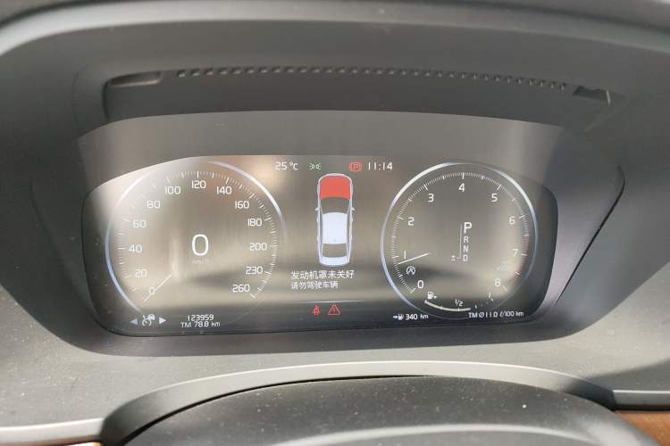 Used Volvo S90 2020 T5 Zhiyi Luxury Edition Instrument Cluster