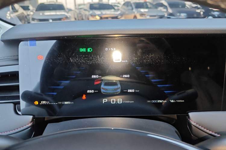 Used Roewe i5 2026 Model 1.5L CVT Luxury Version