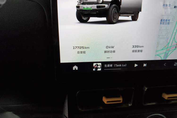 Used iCAR V23 2025 401 Two-Wheel Drive Intelligent Driving Version Odometer Close Up