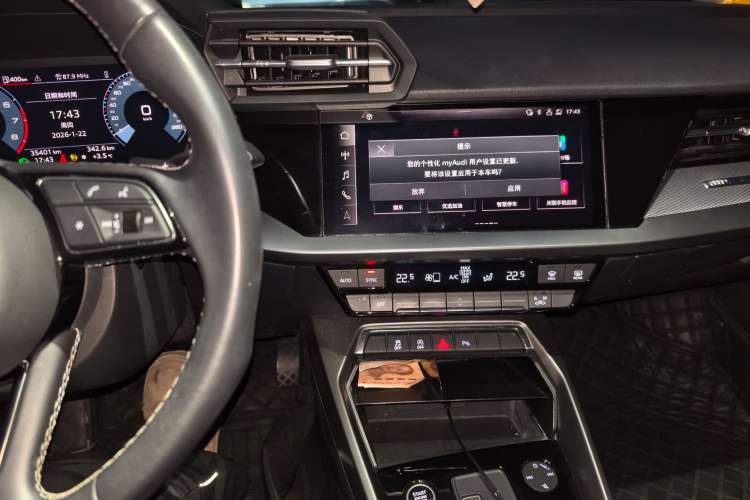 Used Audi A3 2022 A3L Limousine 35 TFSI Fashion Sport Model Audio And AC Panel