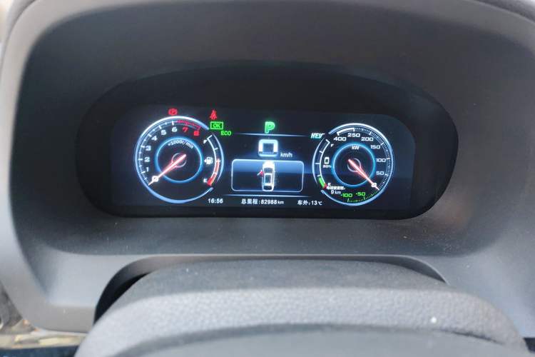 Used BYD Tang New Energy 2015 2.0T Four-Wheel-Drive Flagship Model Instrument Cluster