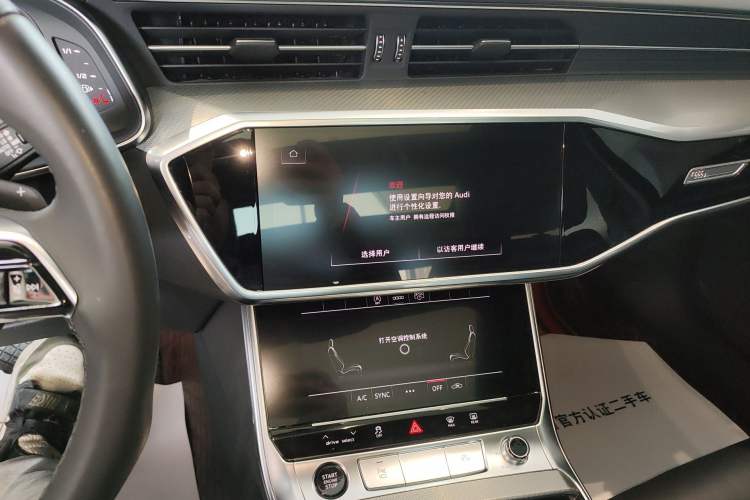 Used Audi A6L 2023 45 TFSI Prestige Dynamic Edition
