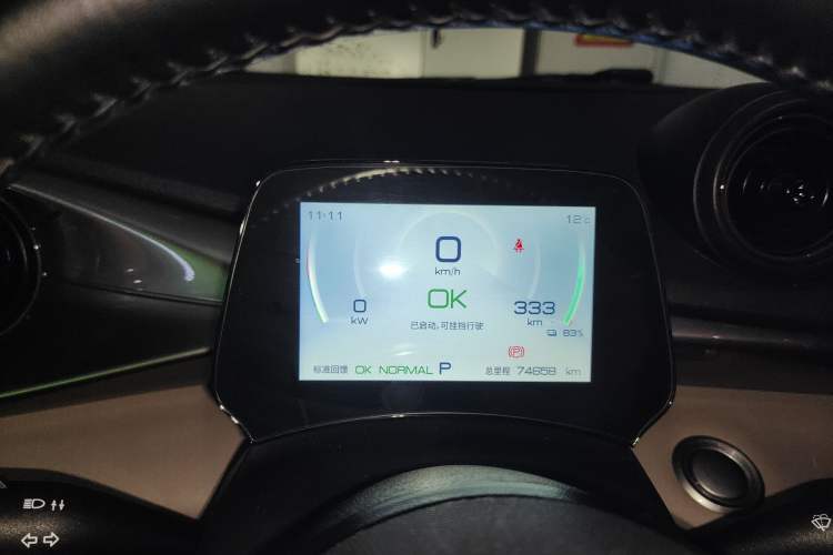 Used BYD Dolphin 2023 420 km Fashion Edition
