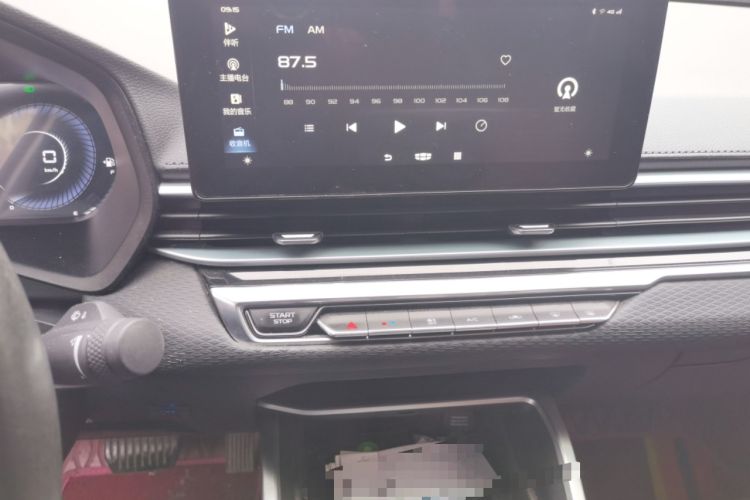 Used Geely Auto Emgrand 2022 4th Generation 1.5L CVT Luxury Model
