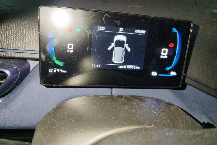 Used BYD Seagull 2024 Honor Edition 305km Freedom Version