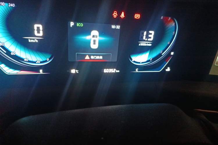 Used Changan CS55PLUS 2022 Blue Whale Edition 1.5T DCT Luxury Model