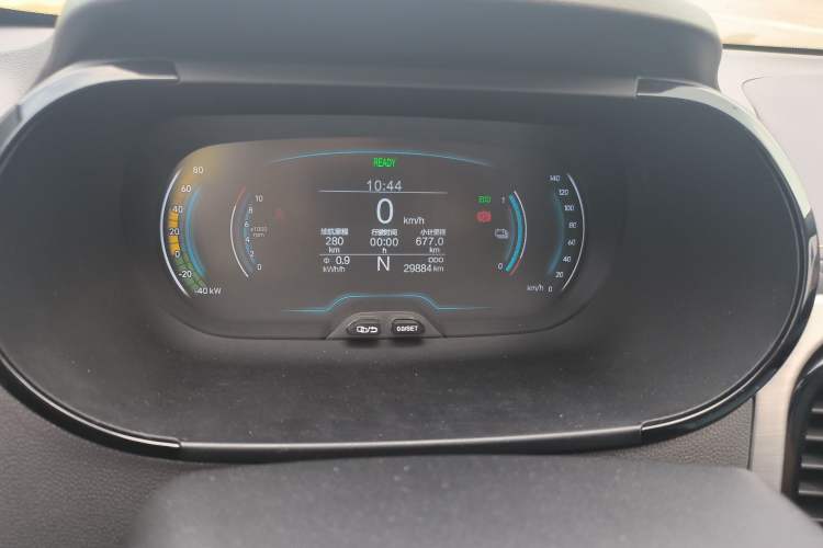 Used Chery New Energy Little Ant 2022 Revised Version Sweet Pink Edition Half-Sugar Version Lithium Iron Phosphate 30.7 kWh 30 kW 301 km