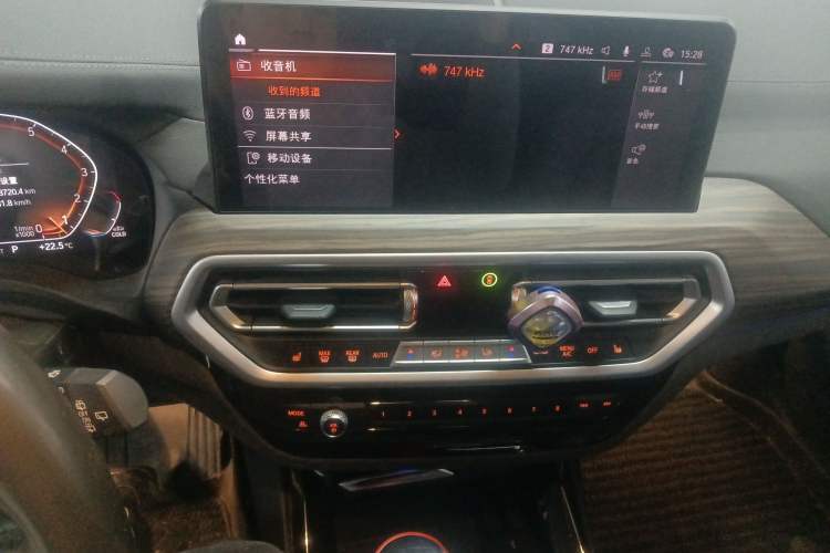 Used BMW X3 2022 xDrive30i Luxury Model M Night Sky Package