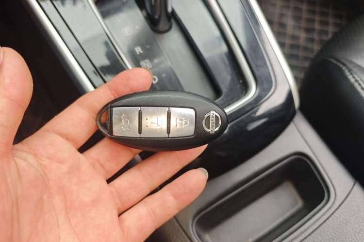 Used Nissan Sylphy 2016 1.6 XL CVT Deluxe Edition Vehicle Key