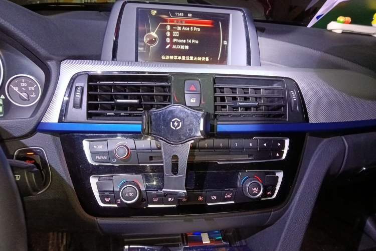 Used BMW 3 Series 2017 320i M Sport Audio And AC Panel